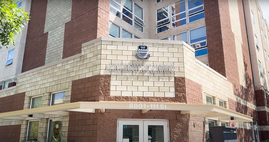 Кампус University of Alberta