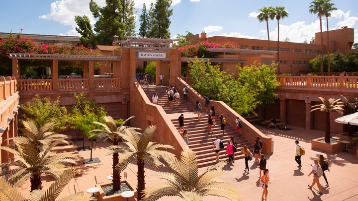 Кампус Arizona State University