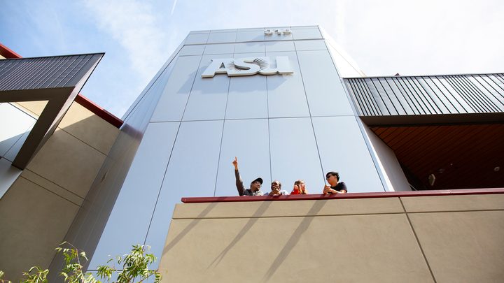 Кампус Arizona State University