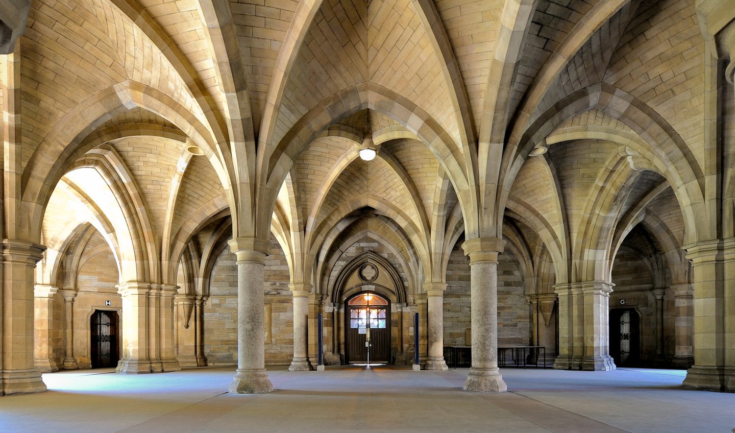 Кампус University of Glasgow