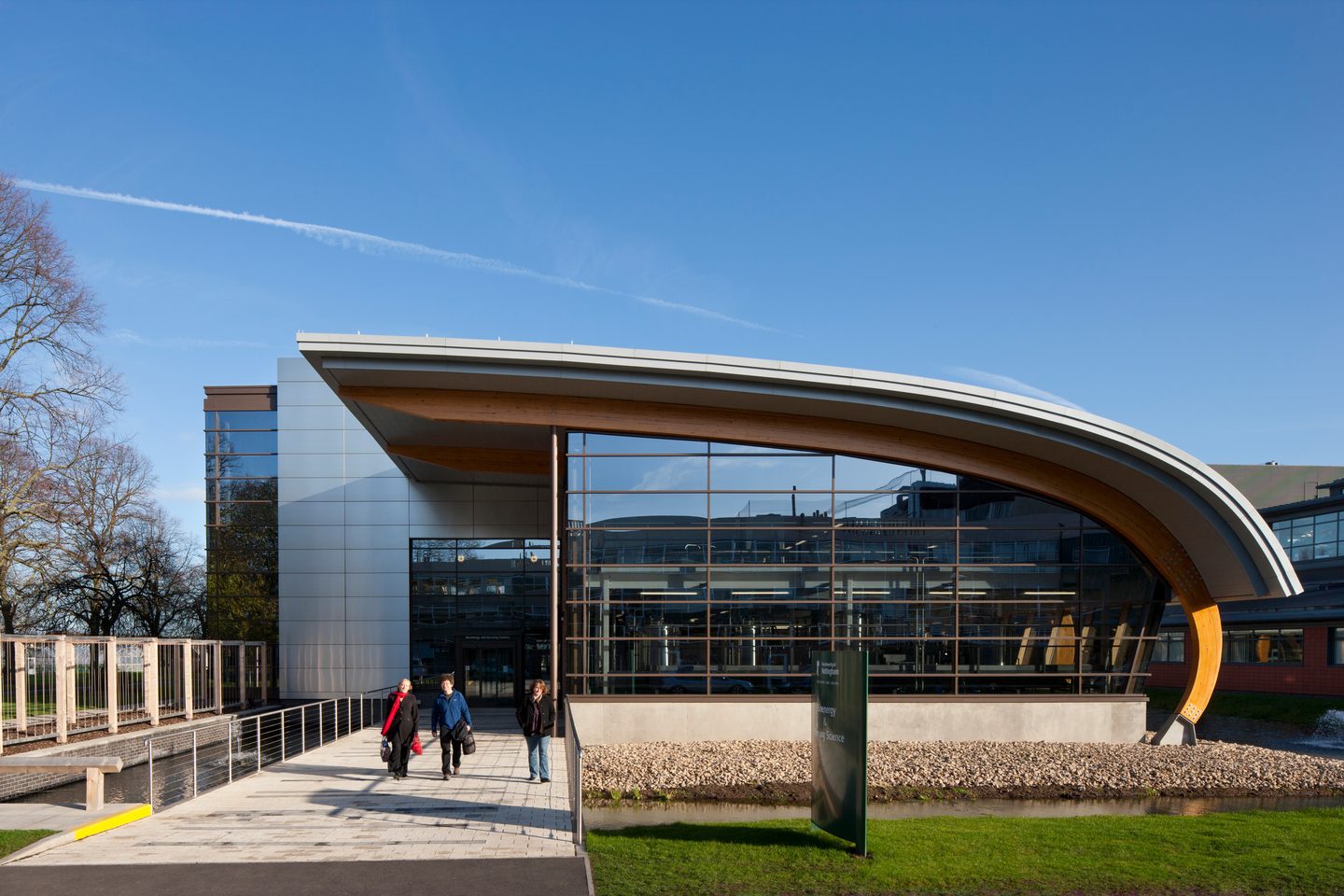 Кампус University of Nottingham