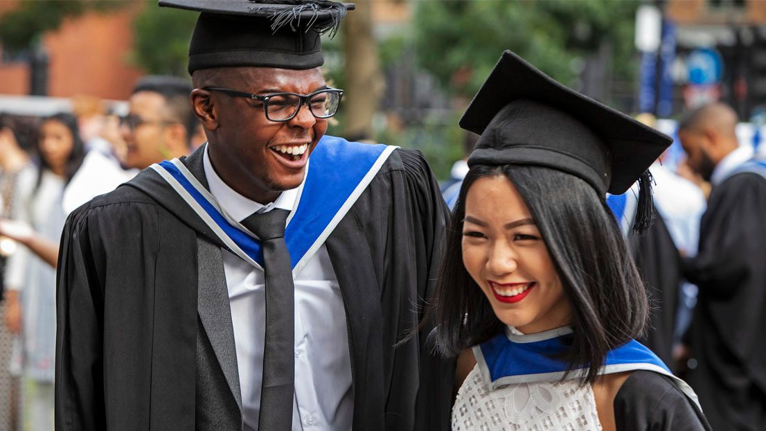 Кампус Queen Mary University of London