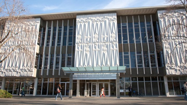 Кампус University of Victoria
